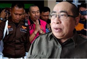 Hamim Pou ditangguhkan